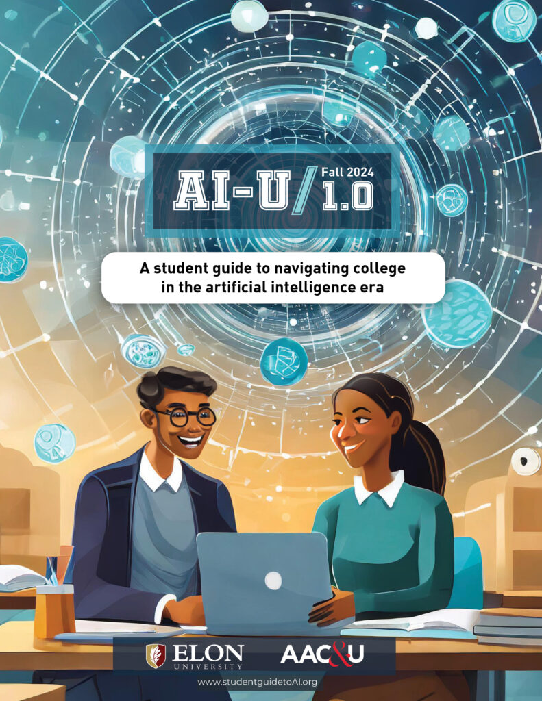 2024 Student Guide to AI cover