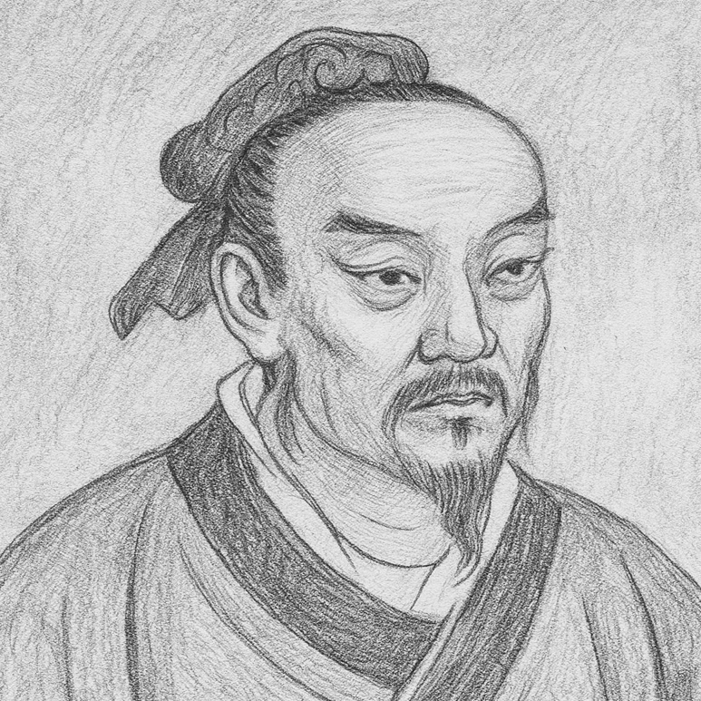 Mencius portrait